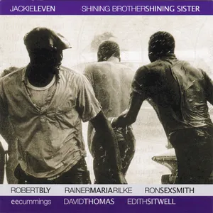 Shining brother shining sister